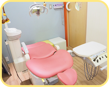 TreatmentRoom